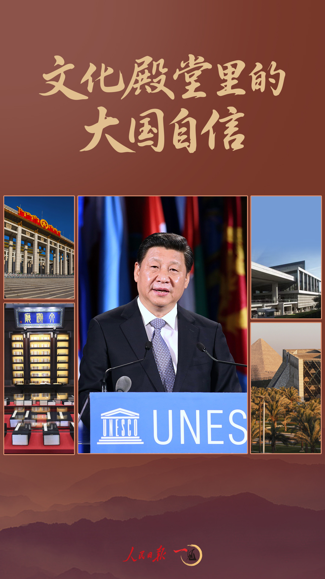 开云体育下载
